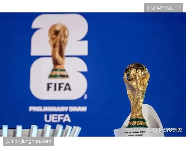 2026世界杯48队分12组赛制怎么安排，小组前两名如何出线